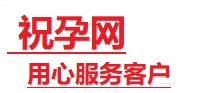 舞钢捐卵试管助孕机构-代媽网